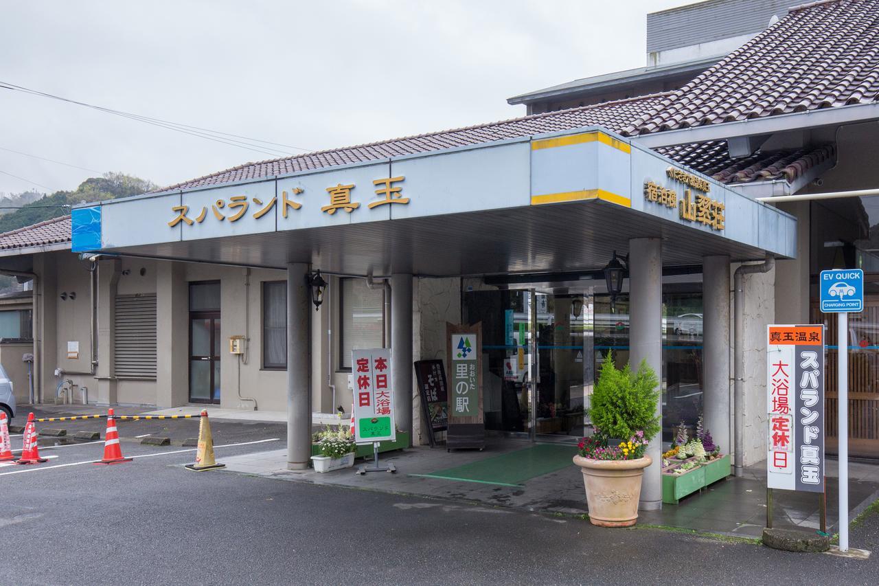 Sansuisou Nakatsu Exterior photo