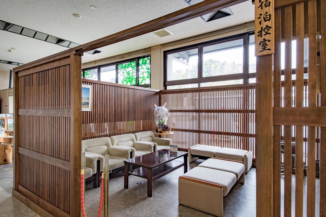 Sansuisou Nakatsu Exterior photo