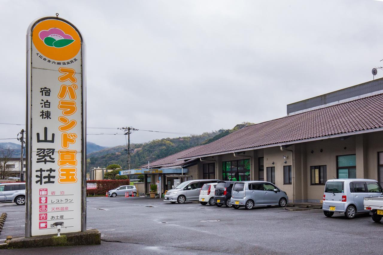 Sansuisou Nakatsu Exterior photo