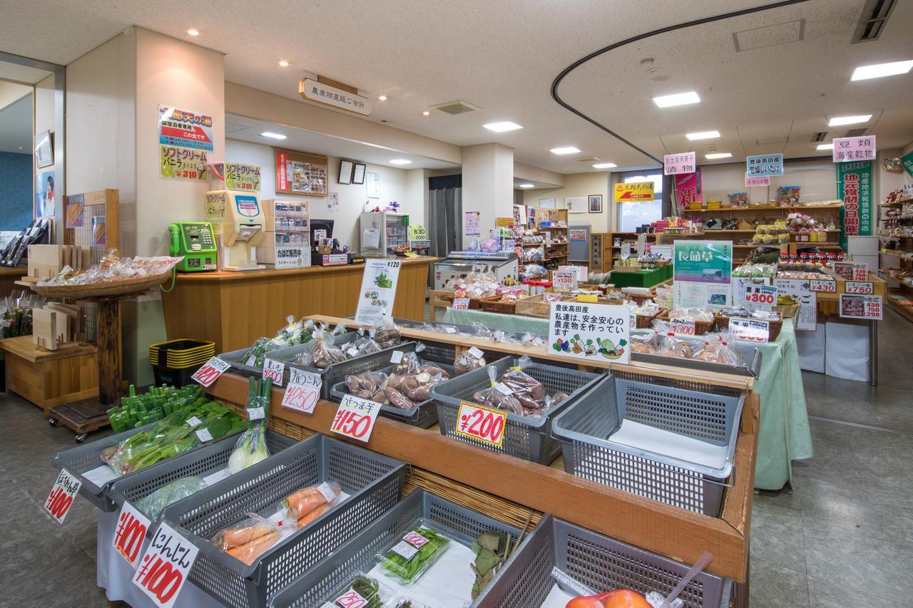 Sansuisou Nakatsu Exterior photo